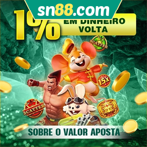 sn88.com Rebate